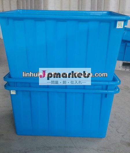 プラスチックの離職ボックス販売のための問屋・仕入れ・卸・卸売り