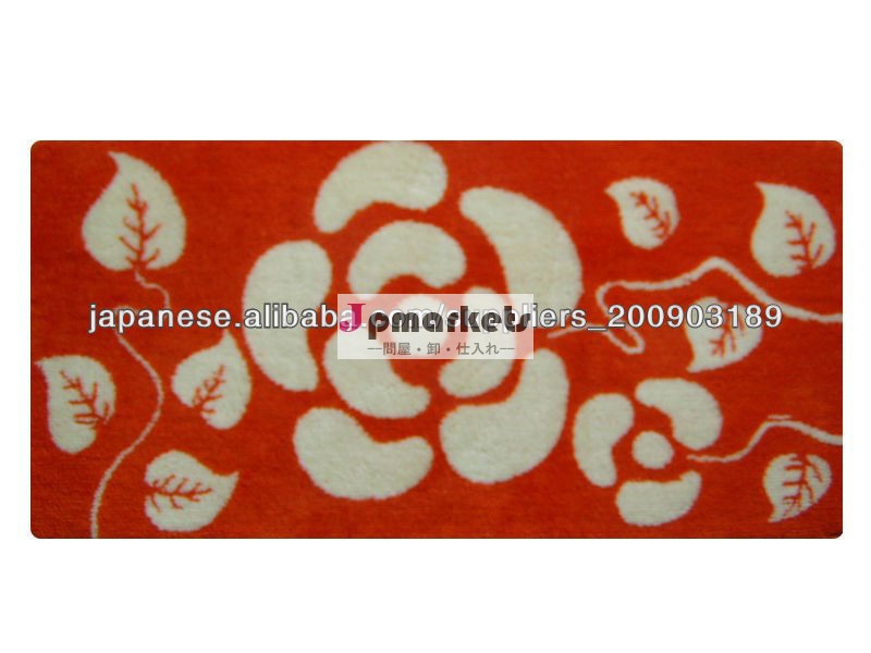 polyacrylic living room mats問屋・仕入れ・卸・卸売り