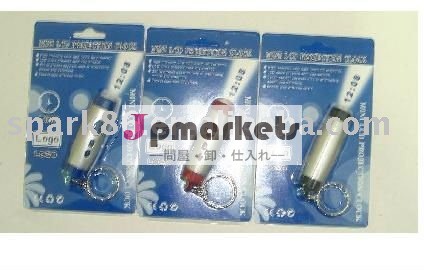 LEDプロジェクター時計のロゴの投射の時計問屋・仕入れ・卸・卸売り
