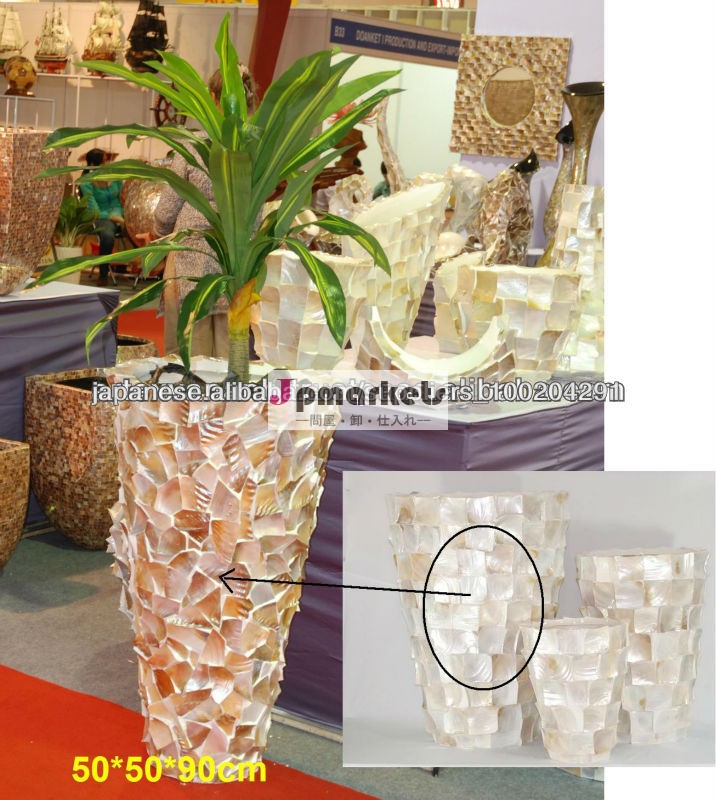 op quality eco-friendly glass fiber lacquerware flower pot with MOP問屋・仕入れ・卸・卸売り