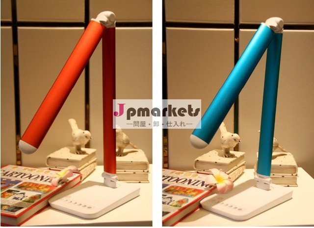プロのledデスクランプ問屋・仕入れ・卸・卸売り
