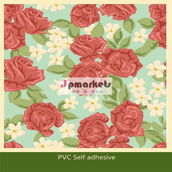 ファッションpvc壁の紙/wallpaper/壁カバー問屋・仕入れ・卸・卸売り