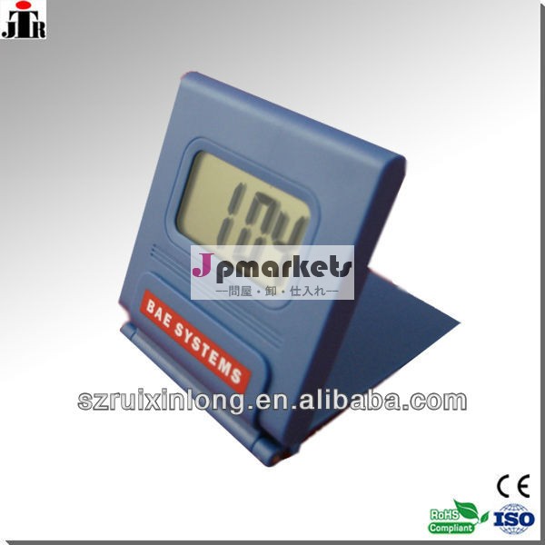 jt376aトラベルアラームクロック問屋・仕入れ・卸・卸売り
