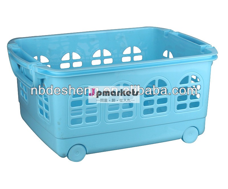 新しいタイプの熱い2014年販売カラフルなプラスチック製のストレージバスケット問屋・仕入れ・卸・卸売り