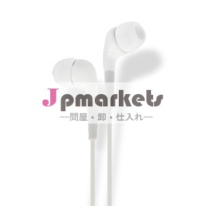 メモレックスライブeb30軽量ステレオイヤフォン問屋・仕入れ・卸・卸売り