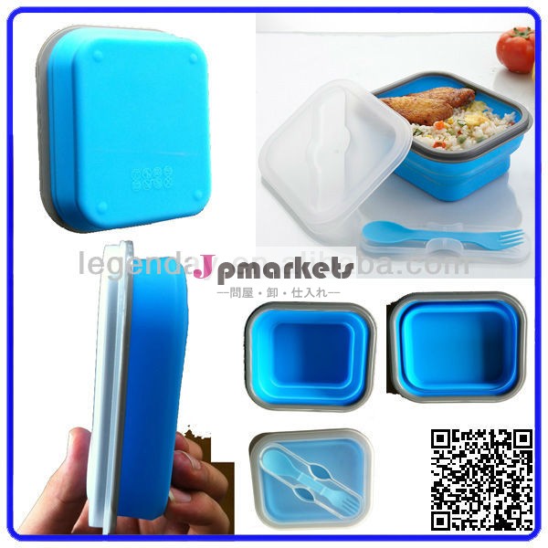 新しい折り畳み食品容器シリコンオフィスランチボックス問屋・仕入れ・卸・卸売り