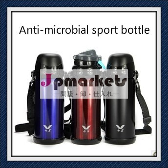 抗- 微生物ステンレス弁当容器問屋・仕入れ・卸・卸売り