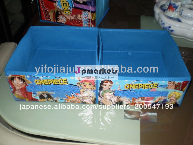 家庭用2013非- 織布収納ボックスshoseボックス問屋・仕入れ・卸・卸売り