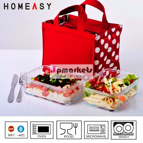 テイクアウト食品長方形のボックス問屋・仕入れ・卸・卸売り