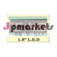 1.8ledクロック問屋・仕入れ・卸・卸売り