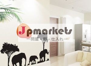 アフリカゾウ、 日没の木壁紙アートの装飾のデカールの動物のステッカーデカール問屋・仕入れ・卸・卸売り