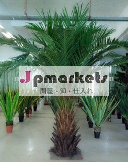 人工日付ヤシの木/垂直園芸植物/plasticの園芸植物問屋・仕入れ・卸・卸売り