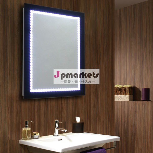 エレガントに設計されたm013a-7050ldのバスルームの鏡とライト問屋・仕入れ・卸・卸売り
