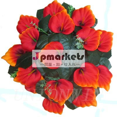 造花問屋・仕入れ・卸・卸売り