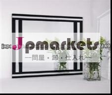装飾的な壁ミラー 白と黒の額ガラス鏡問屋・仕入れ・卸・卸売り