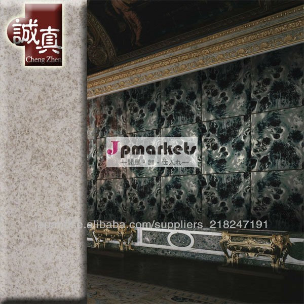 アンティークミラー B-1問屋・仕入れ・卸・卸売り
