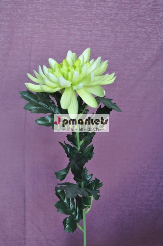人工絹の花の単一の茎chrysanthemum/MUMの葬式の花問屋・仕入れ・卸・卸売り