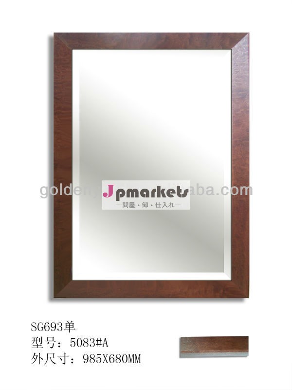 BL3965+JP08001油絵問屋・仕入れ・卸・卸売り