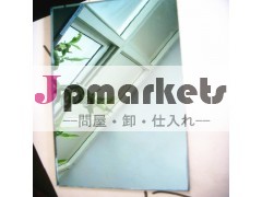 1.5mm1.8mm2mm2.7mm3mmアルミコーティングされた透明な板ガラス鏡安い問屋・仕入れ・卸・卸売り