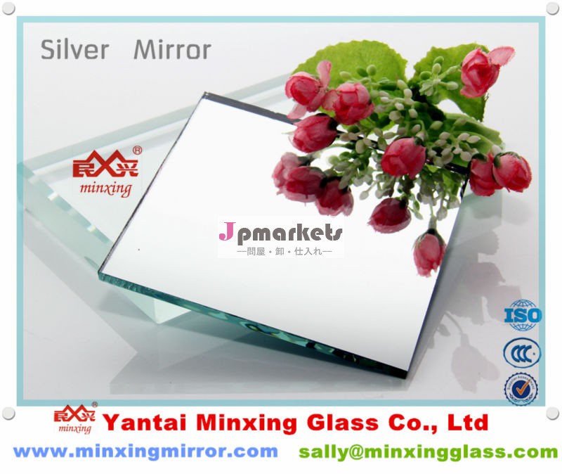 中国の製造元2-6mmで建物のガラス二重コーティングされた装飾的な銀のミラーバスルームの鏡問屋・仕入れ・卸・卸売り