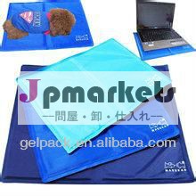 再利用可能なドッグアイスパッド、 猫クールクッション、 ペットパッド問屋・仕入れ・卸・卸売り