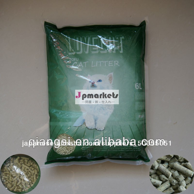 生分解性緑茶claeaning豆腐の猫砂のための問屋・仕入れ・卸・卸売り