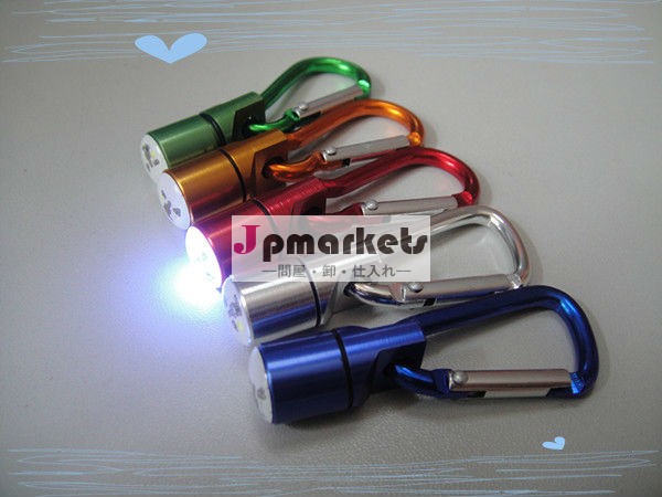 LEDペット灯,光るペット灯,発光ペット灯問屋・仕入れ・卸・卸売り