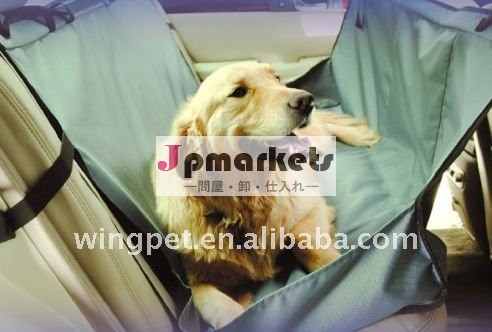 犬のための車のシートカバー、 犬用シートカバー問屋・仕入れ・卸・卸売り