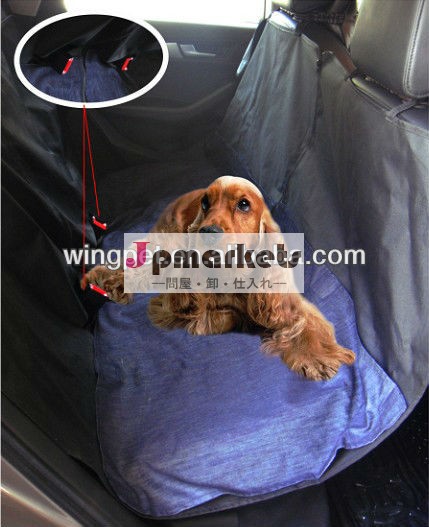 犬のための車のシートカバー、 可動付きマット問屋・仕入れ・卸・卸売り
