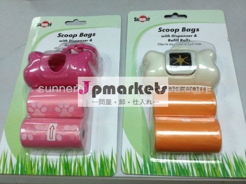 ペット製品2014年/の犬のふんを拾う袋ディスペンサー/ホルダー熱い販売問屋・仕入れ・卸・卸売り