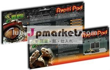 赤外線爬虫類加熱マット問屋・仕入れ・卸・卸売り