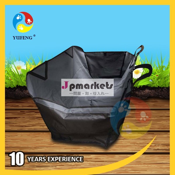 高品質mymytest13hotsell問屋・仕入れ・卸・卸売り