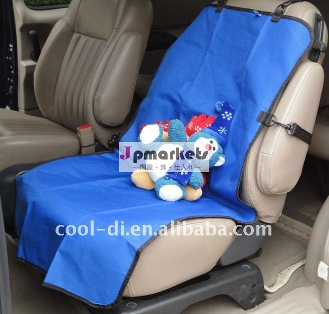 車KD0605021の高品質のオックスフォードペット逆鉤カバーパッド問屋・仕入れ・卸・卸売り