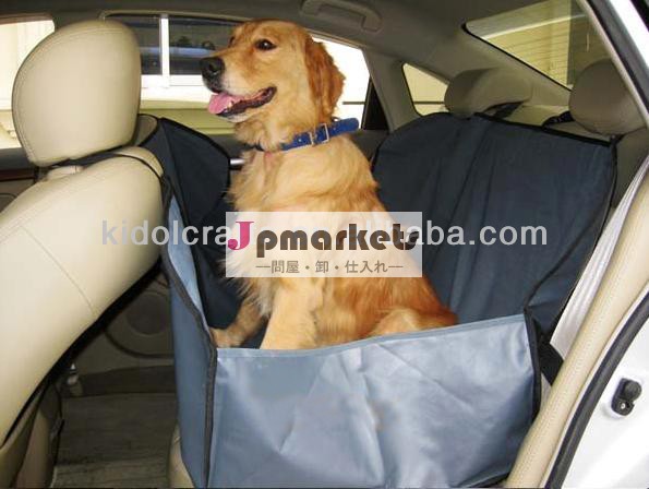 防水シートカバープロテクターペット犬猫問屋・仕入れ・卸・卸売り