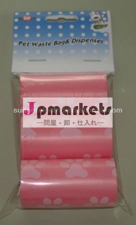 ペット製品/redペットの汚物袋/詰め替え袋/2013熱い販売問屋・仕入れ・卸・卸売り