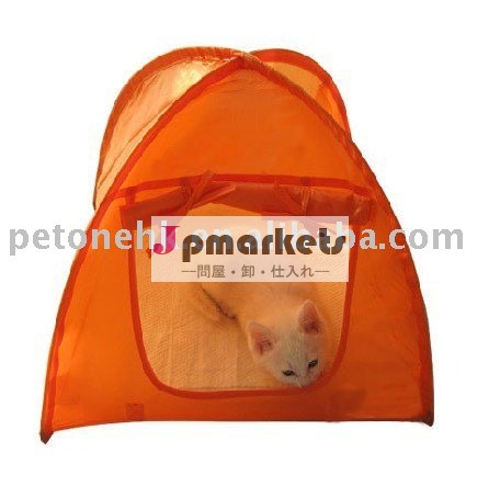 猫防水ペットテント問屋・仕入れ・卸・卸売り