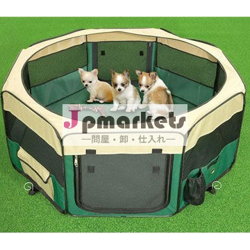 折り畳み式ペットエクササイズペン問屋・仕入れ・卸・卸売り