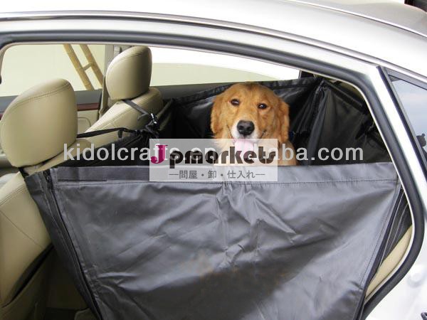 防水シートカバープロテクターペット犬猫問屋・仕入れ・卸・卸売り