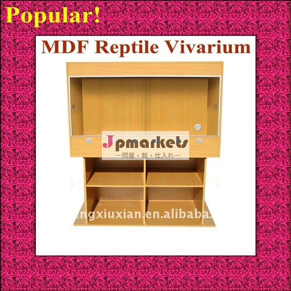 良い品質でmdf爬虫類ビバリウム問屋・仕入れ・卸・卸売り