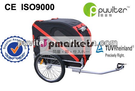 ペットの自転車トレーラー付きen15918:2011( pt006)問屋・仕入れ・卸・卸売り