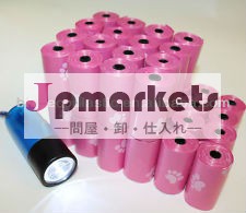 エピ香りの犬のふんの袋ディスペンサー懐中電灯を主導問屋・仕入れ・卸・卸売り