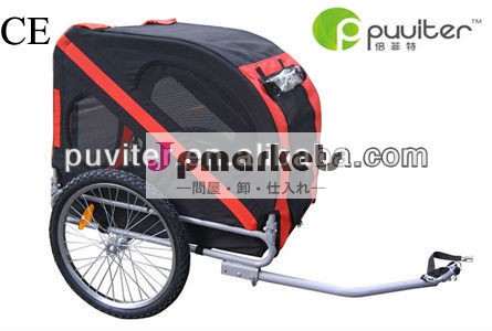 ペットの自転車トレーラー付きen15918:2011( pt006)問屋・仕入れ・卸・卸売り