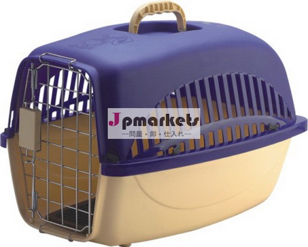良質の最もよい航空ボックスキャンディーを売る色ペットキャリア問屋・仕入れ・卸・卸売り