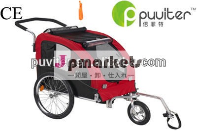 ペットの自転車トレーラー、 ce( pt001)問屋・仕入れ・卸・卸売り