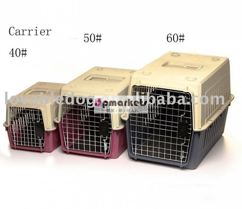 ペット空輸会社、ペット空気箱、犬の空気おり問屋・仕入れ・卸・卸売り