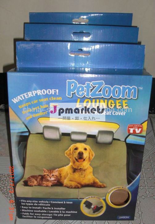 犬猫についてはTVで見られる自動ペットシートカバー水証拠問屋・仕入れ・卸・卸売り