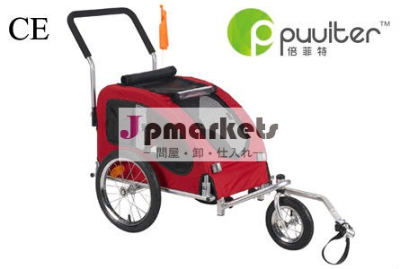 ペットの自転車トレーラー( pt002)問屋・仕入れ・卸・卸売り