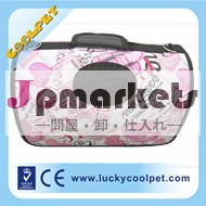 安いdiyペットキャリア問屋・仕入れ・卸・卸売り