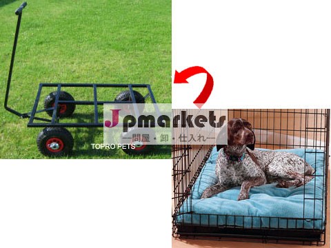 犬のおりのトロリー、アルミニウム犬のトロリー31のアルミニウム犬のトロリー、問屋・仕入れ・卸・卸売り