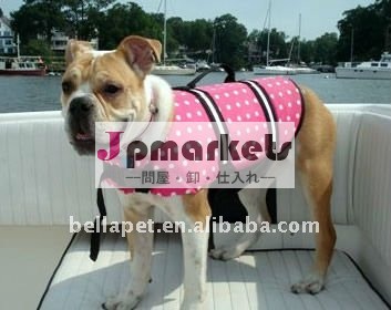ピンクのポルカドットの小犬の救命胴衣問屋・仕入れ・卸・卸売り